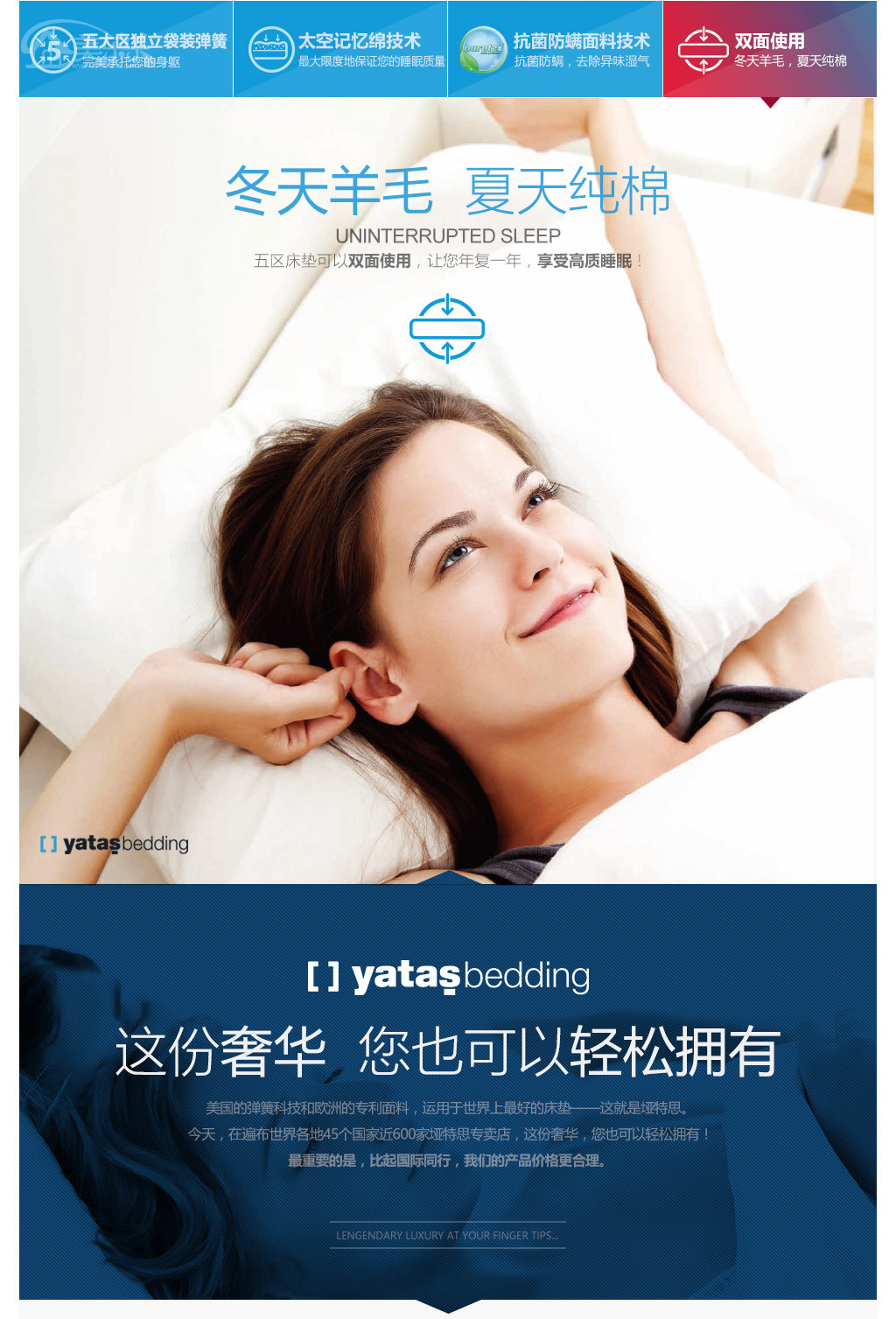 五区樱桃视频污下载材质