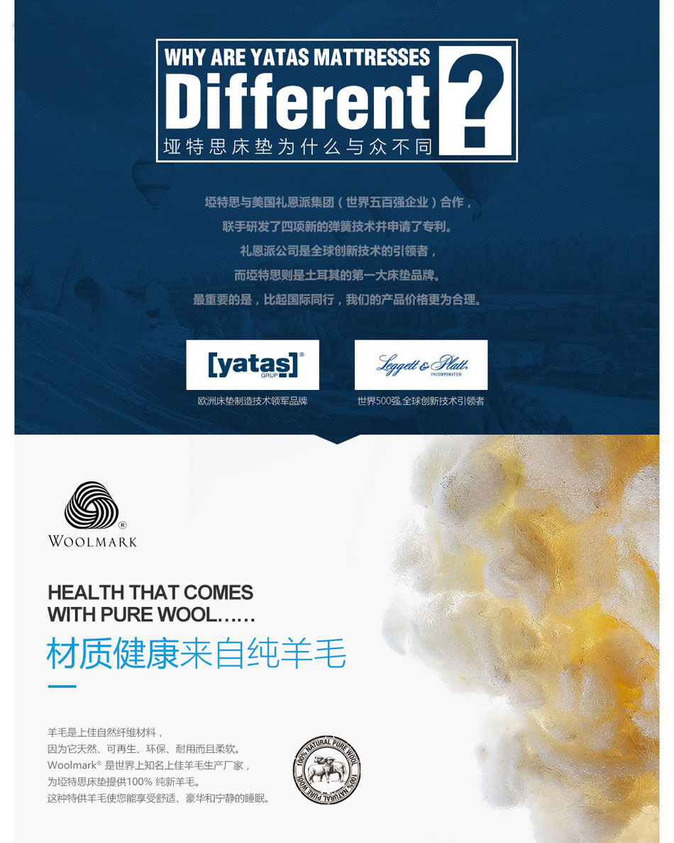 樱桃视频高清免费观看在线播放下载羊毛材质