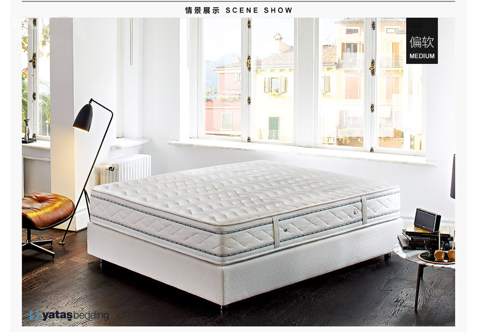 如何改善睡眠质量？